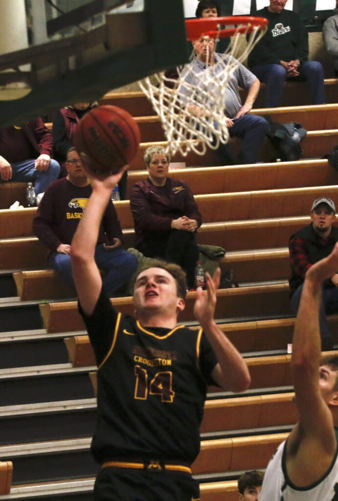 UMC MEN’S BASKETBALL CAN’T OVERCOME BEMIDJI STATE’S HOT SHOOTING IN LOSS