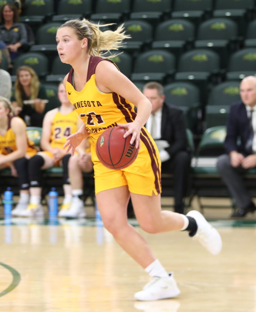 UMC WOMEN’S BASKETBALL RALLY FALLS SHORT IN 79-69 LOSS AT KEARNEY