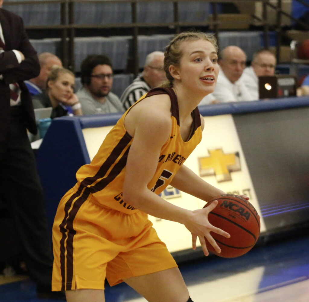 UMC WOMEN’S BASKETBALL SKID CONTINUES WITH LOSS AT UMARY