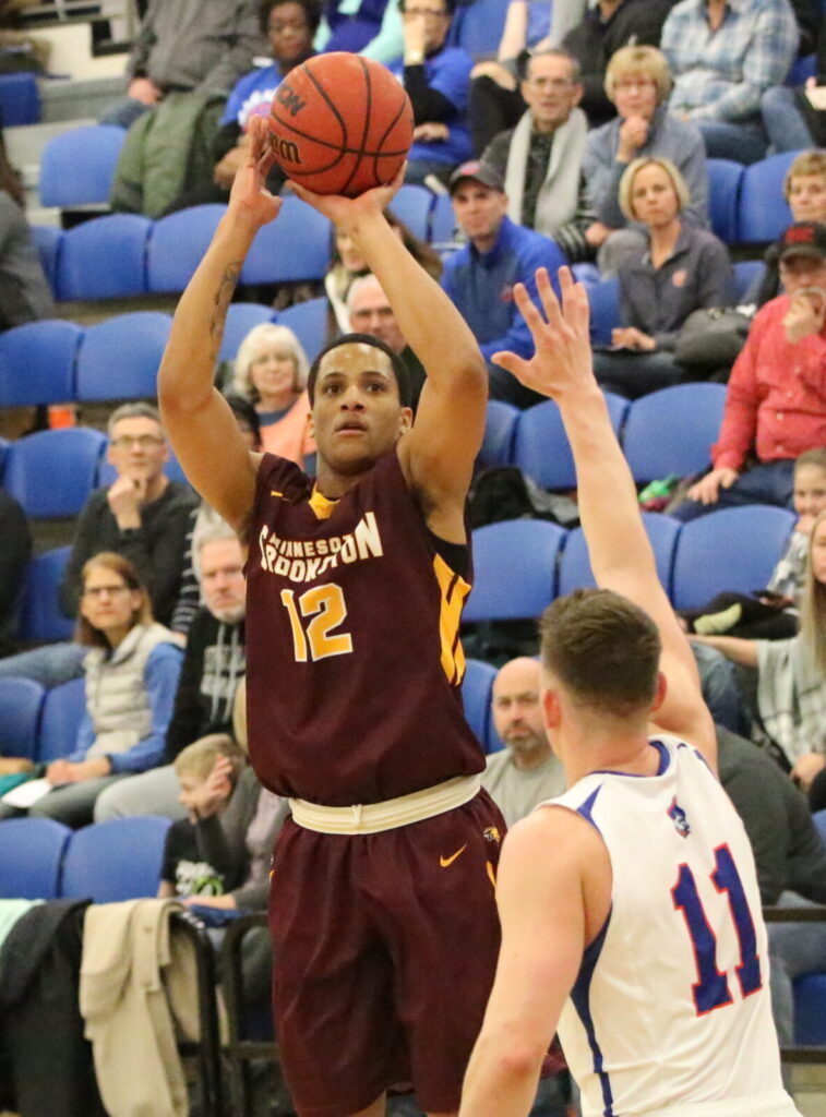 TURNOVERS AND OFFENSIVE REBOUNDS PLAGUE UMC MEN’S BASKETBALL IN UGLY LOSS TO UMARY