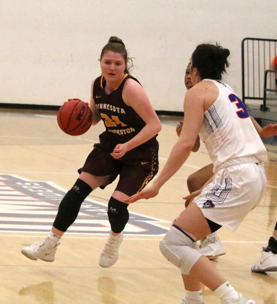 SLOW START COSTS UMC WOMEN’S BASKETBALL AGAINST UMARY